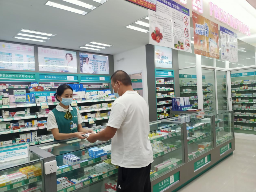 全省首张“双通道”流转处方全流程购药服务医保支付结算在双江县实现