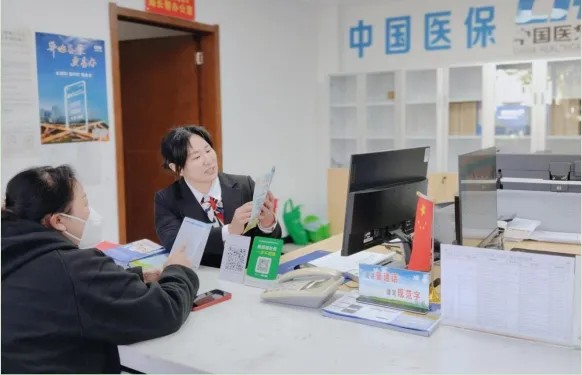 【云南省医疗保障工作先进个人事迹】大理州漾濞县医疗保险中心廉晓珍