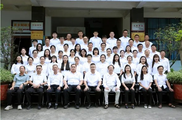 【云南省医疗保障工作先进集体事迹】保山市昌宁县财政局