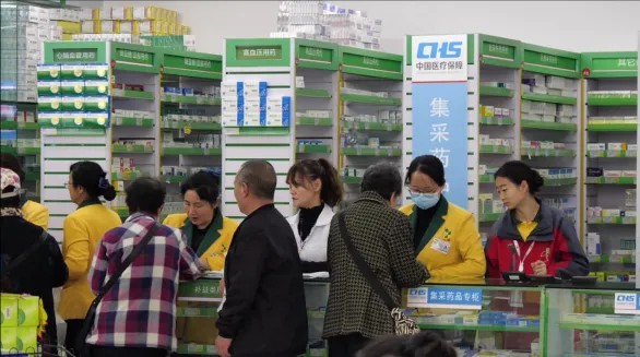 个旧医保改革：让每一粒药都带着民生温度