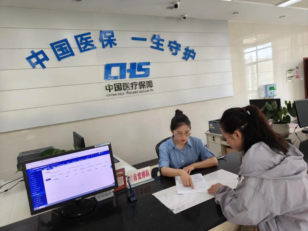 【云南省医疗保障工作先进个人事迹】曲靖市陆良县医疗保障局医保中心李红飞