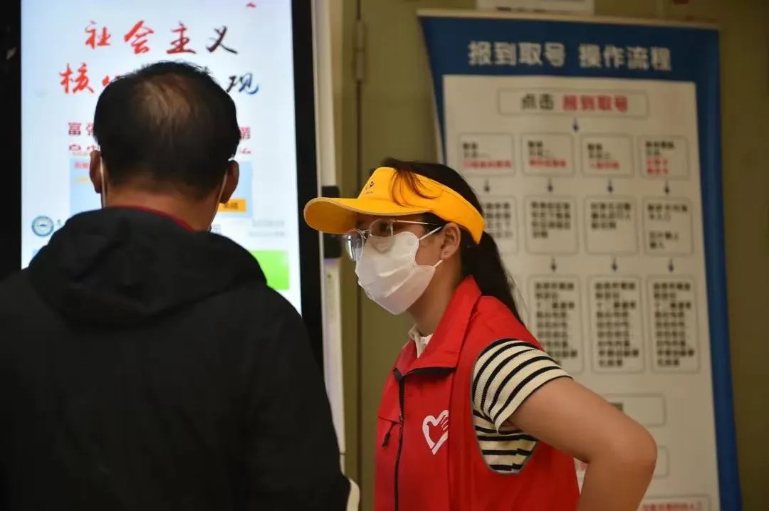 医师节这场调研，从看病就医“小细节”看医疗保障“大民生”