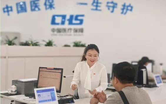 【云南省医疗保障工作先进个人事迹】楚雄州南华县医疗保障局杨妮娜