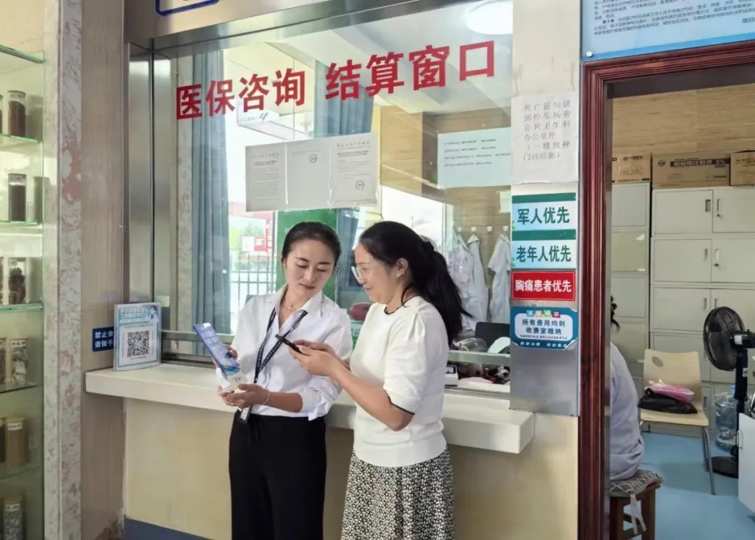 【云南省医疗保障工作先进个人事迹】保山市隆阳区医疗保险中心皇甫维娜