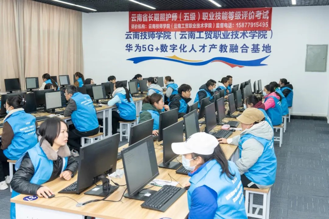 有医保、有“医”靠：长期护理保险制度建设