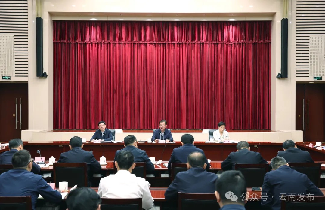 2025年度全省党风廉政建设责任制考核约谈会强调：从严考核 从实整改 坚持一严到底推进全面从严治党 王宁出席并讲话