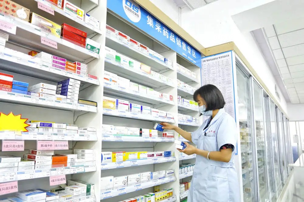 以“个人医保云”建设为抓手，提升中国健康智能体全球竞争力