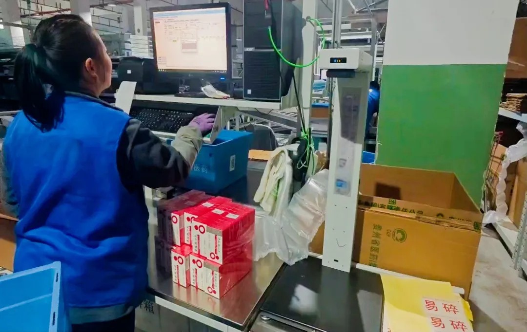 主动赋能！医保追溯平台同超过300家药耗企业对接，助力企业成功下载追溯信息