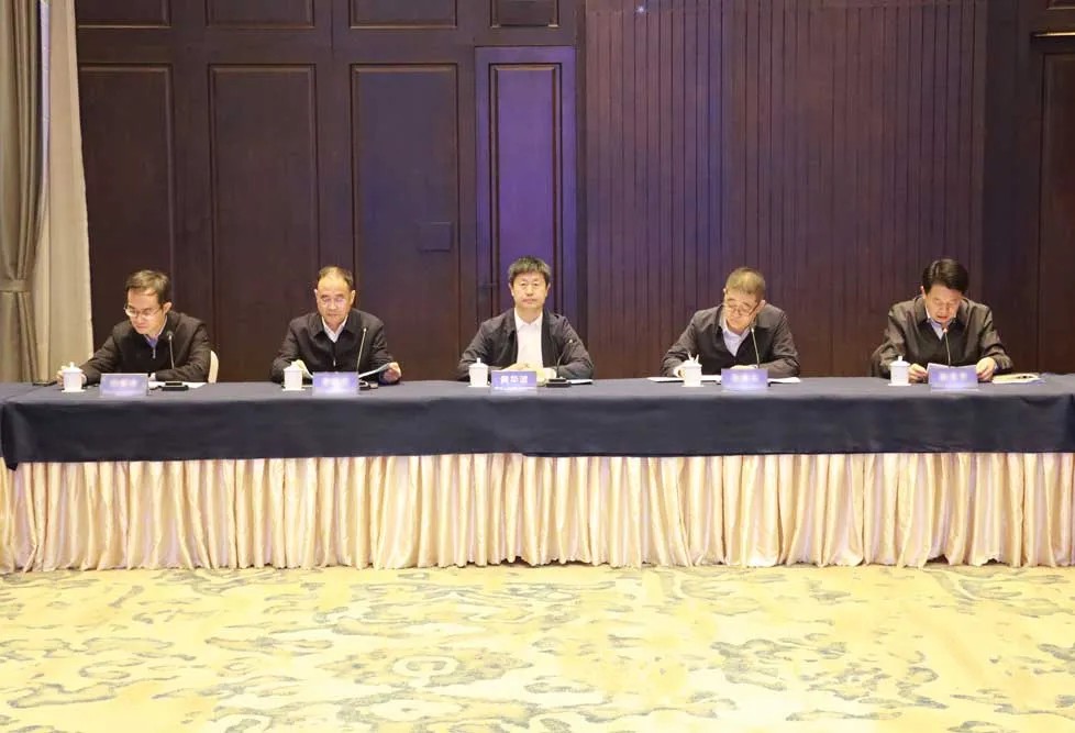 黄华波副局长出席医保“一人一档”“双平台一通道”应用现场推进会