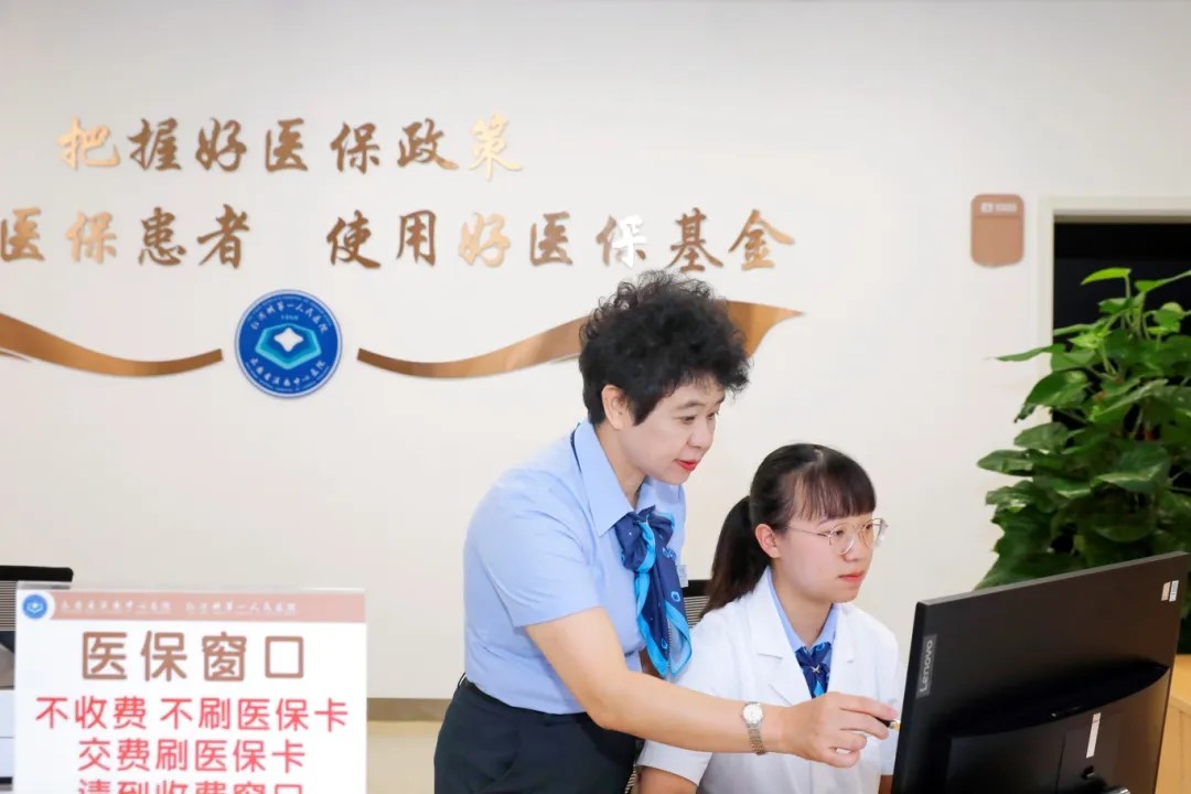 【云南省医疗保障工作先进个人事迹】云南省滇南中心医院（红河州第一人民医院）吉惠