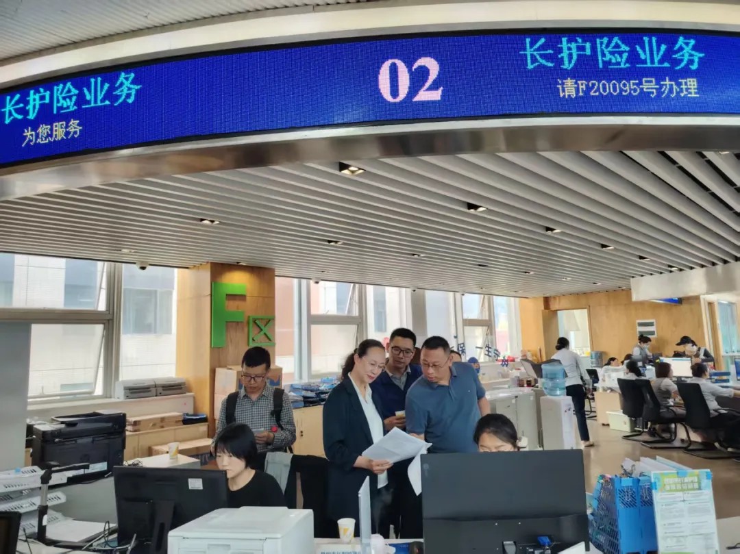 省医保局调研组赴昆明市盘龙区调研