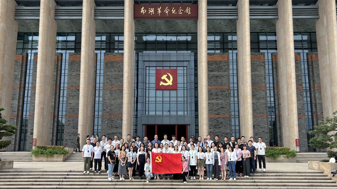 云南省医保系统办公室干部综合能力提升培训班在浙江大学举办