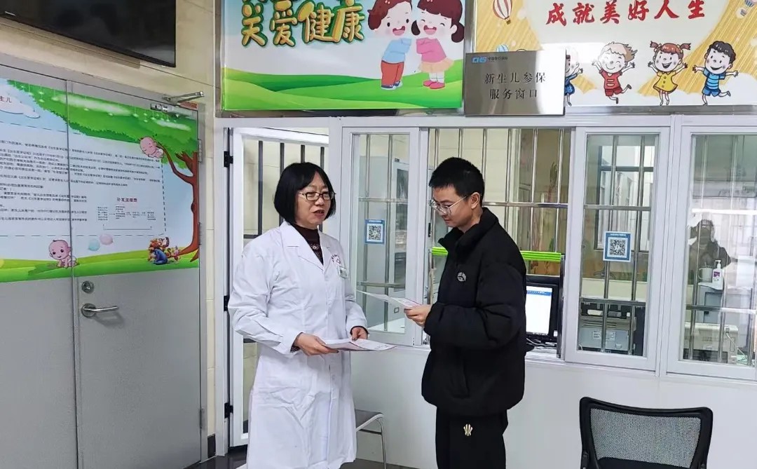 【云南省医疗保障工作先进个人事迹】曲靖市妇幼保健院钱赛