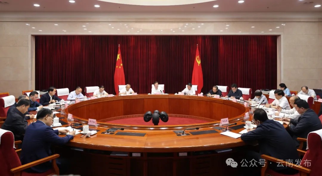 省委理论学习中心组举行集中学习 学好用好深入贯彻中央八项规定精神成效经验 示范带头持续推动全省学习教育走深走实