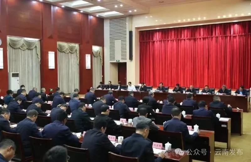 省委召开专项工作动员部署会 深化《党政机关厉行节约反对浪费条例》学习贯彻 推动深入贯彻中央八项规定精神学习教育走深走实