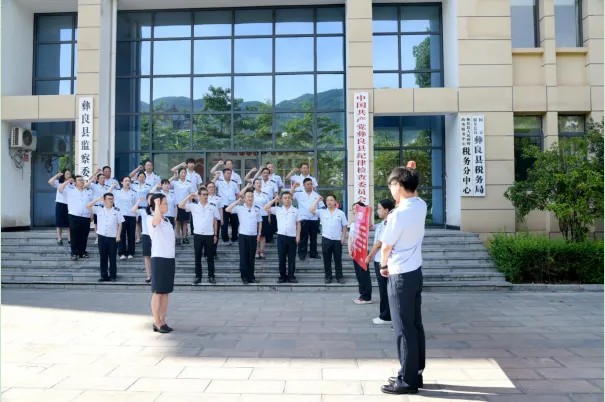 【云南省医疗保障工作先进集体事迹】国家税务总局彝良县税务局