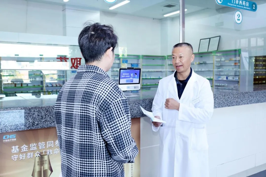 【云南省医疗保障工作先进个人事迹】云南民族大学李海滨