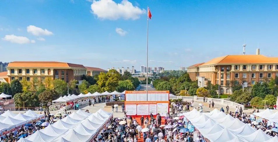 云南：幸福答卷 温暖厚实