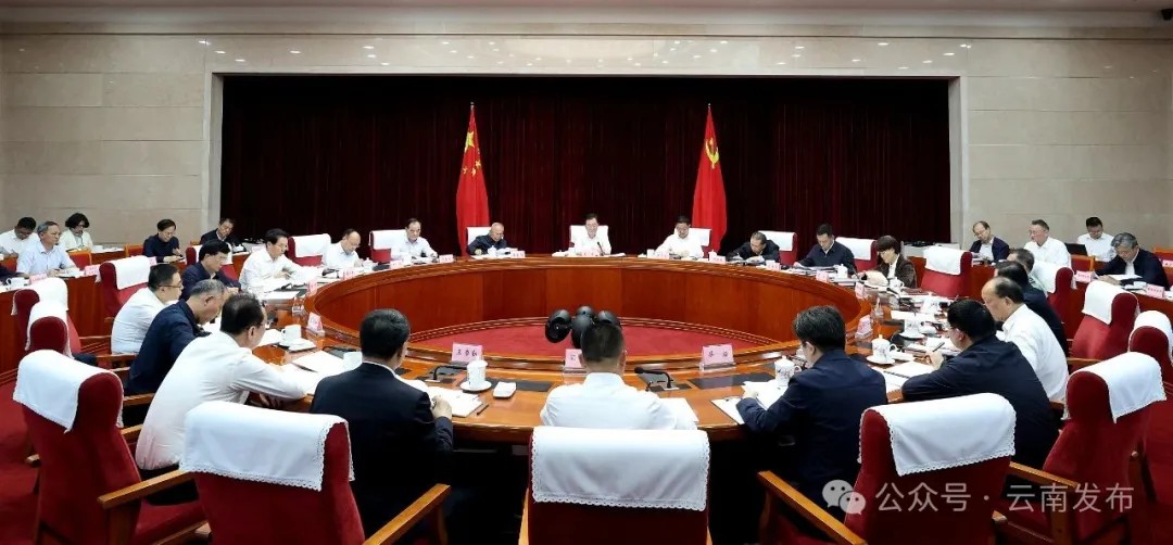 省委常委会召开会议 认真学习贯彻习近平总书记重要讲话重要指示精神 王宁主持