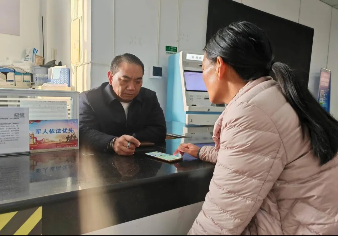 【云南省医疗保障工作先进个人事迹】丽江市宁蒗彝族自治县医疗保险中心熊德祥