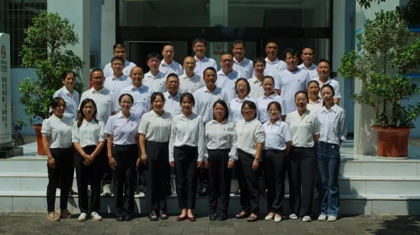 【云南省医疗保障工作先进集体事迹】保山市医疗保障局