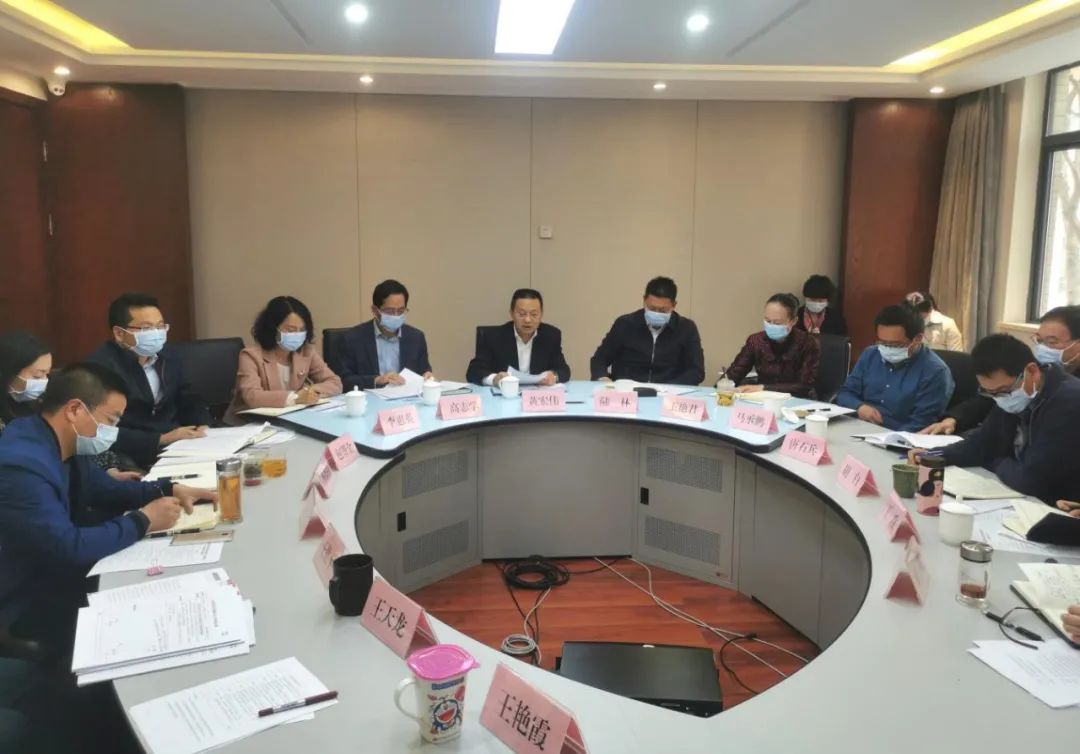 云南省医疗保障局召开全省新冠病毒疫苗及接种费用保障工作视频会议