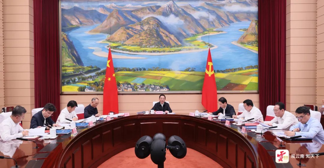 省政府党组会议常务会议强调：坚定必胜信心推动高质量发展 以人为本建设现代化人民城市