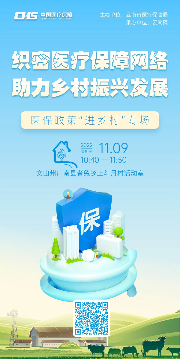 1667873432783444.png 640.png