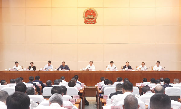 8月29日，省政府第二次全体会议召开.jpg