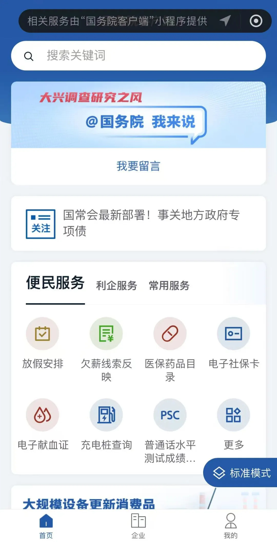 1734655398784303.jpg 10003.jpg