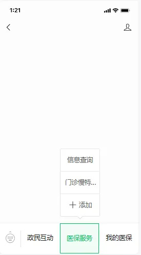 1734655428370553.jpg 10006.jpg