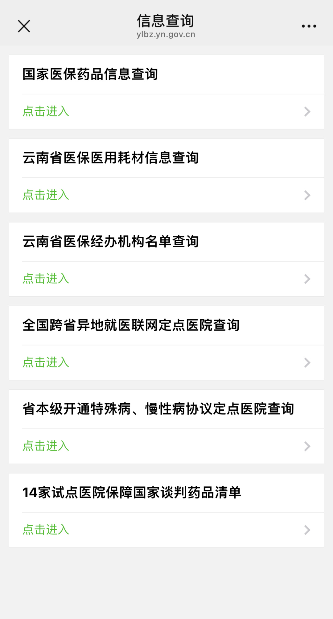 1734655436704988.jpg 10007.jpg