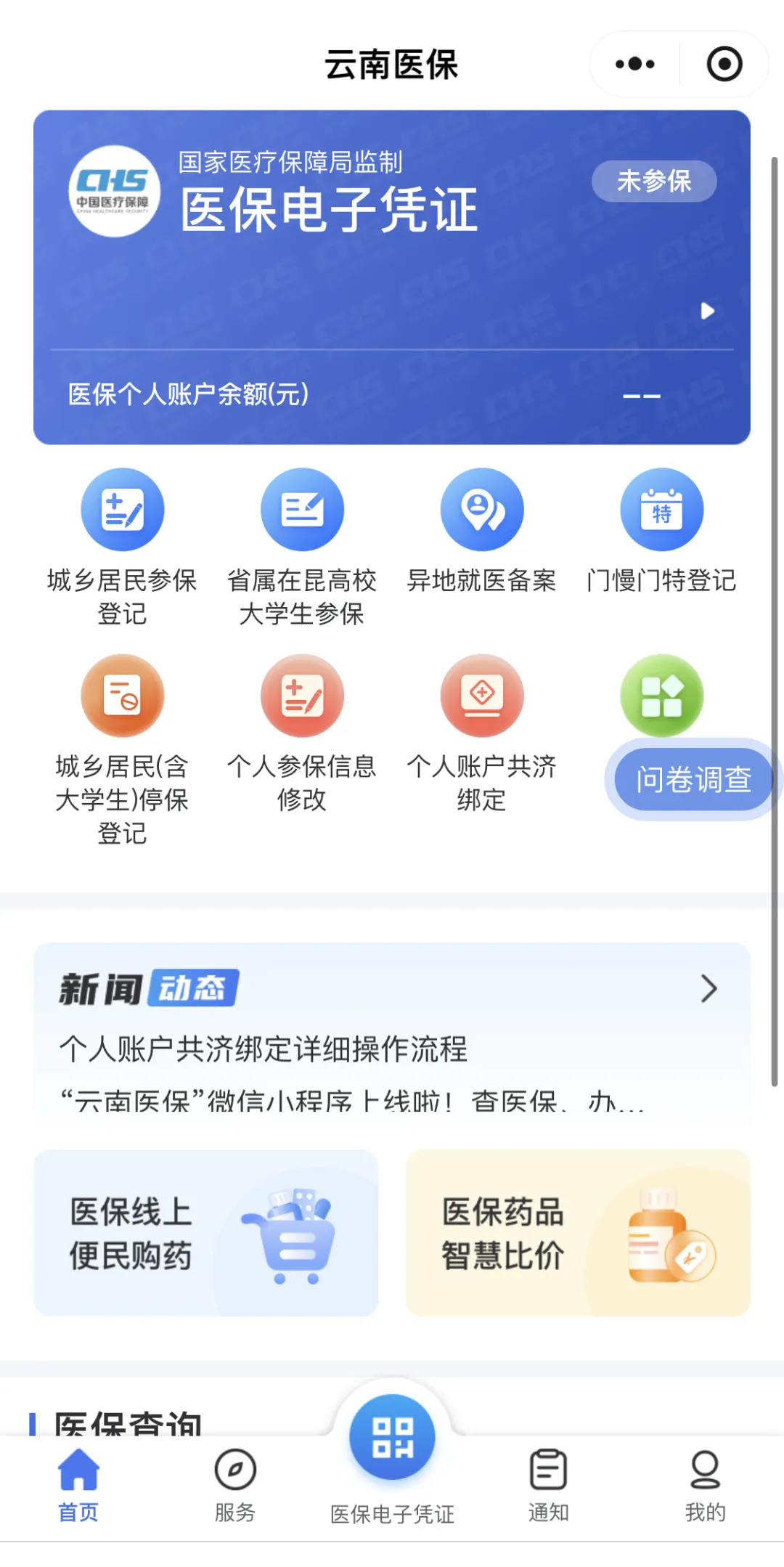 1734655459643595.jpg 10010.jpg