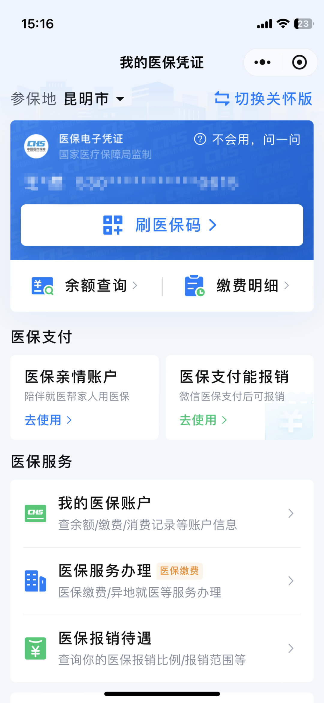 1734655465269118.jpg 10011.jpg