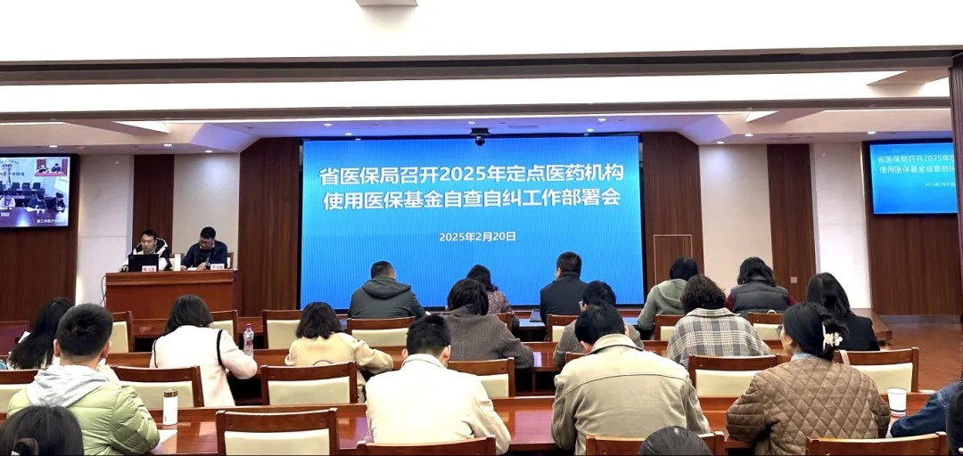 1740619516276521.jpg 640 (55).jpg