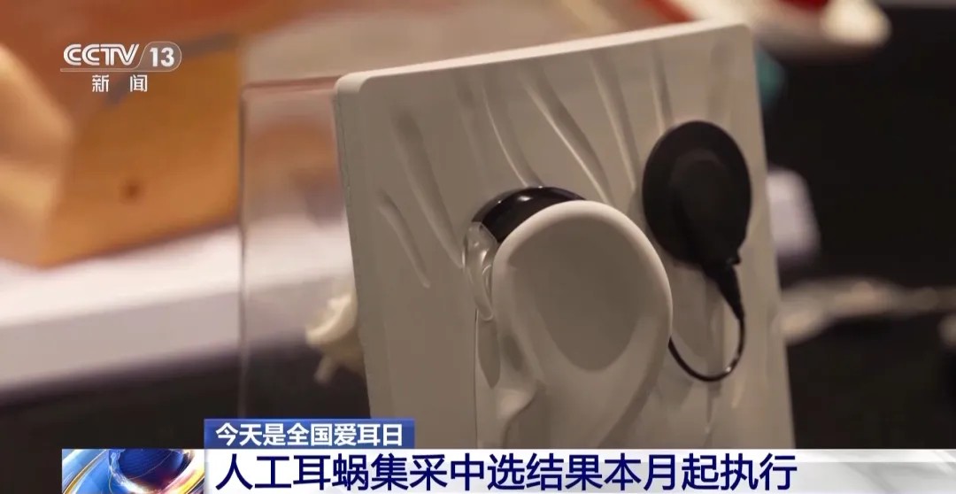 1741098146299865.jpg 640 (3).jpg