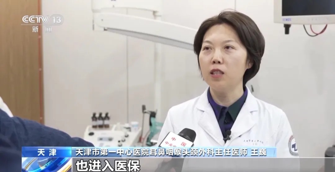 1741098171398363.jpg 640 (4).jpg