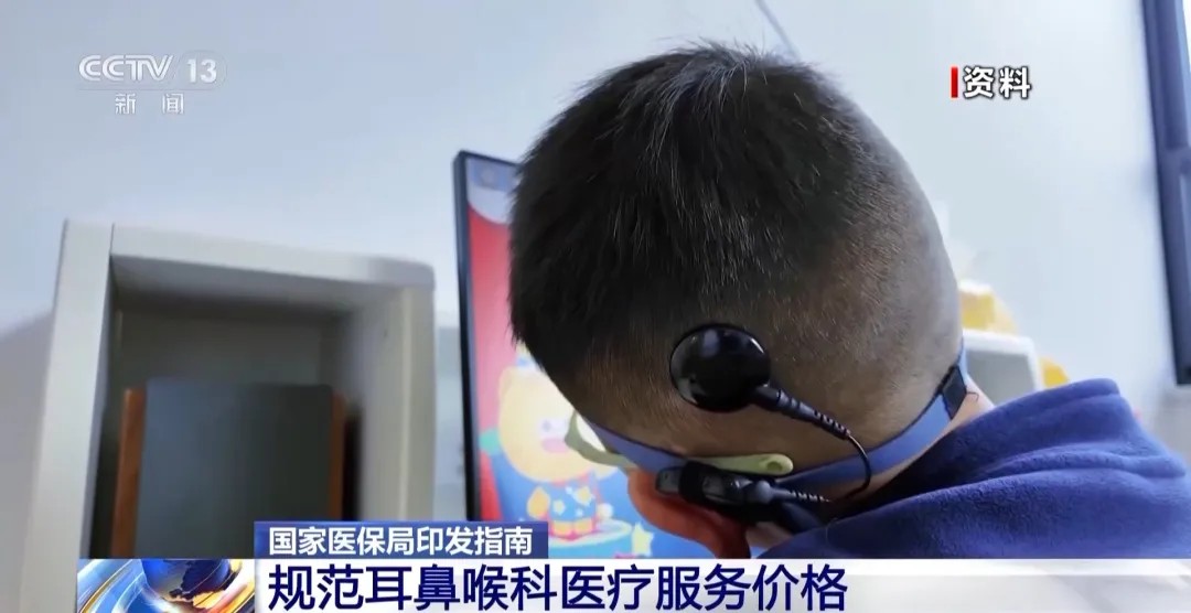 1741098237497325.jpg 640 (8).jpg