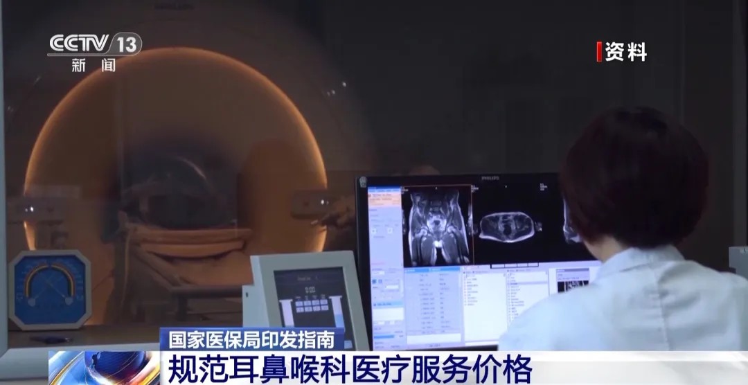 1741098255949966.jpg 640 (9).jpg