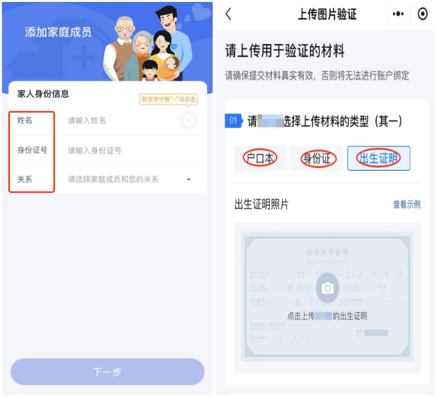 1741912236629433.png 10005.png