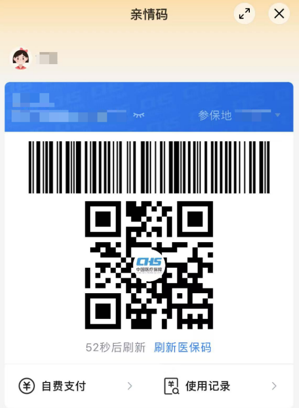 1741912290117797.png 10008.png