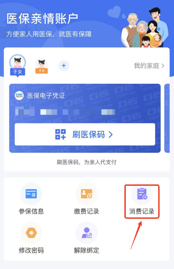 1741912309878603.png 10009.png