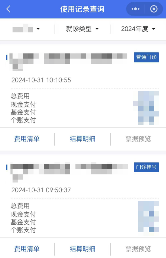 1741912322380403.png 10010.png