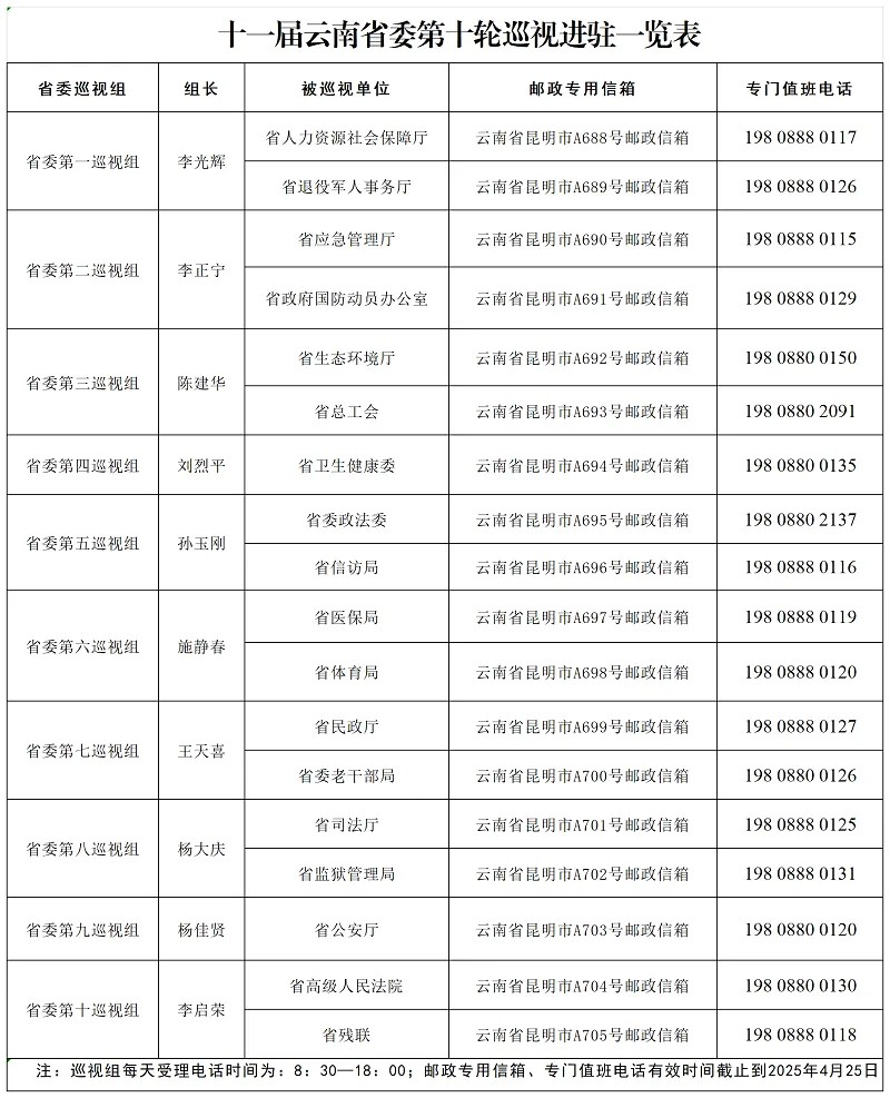 1742171122276173.jpg 640 (41).jpg