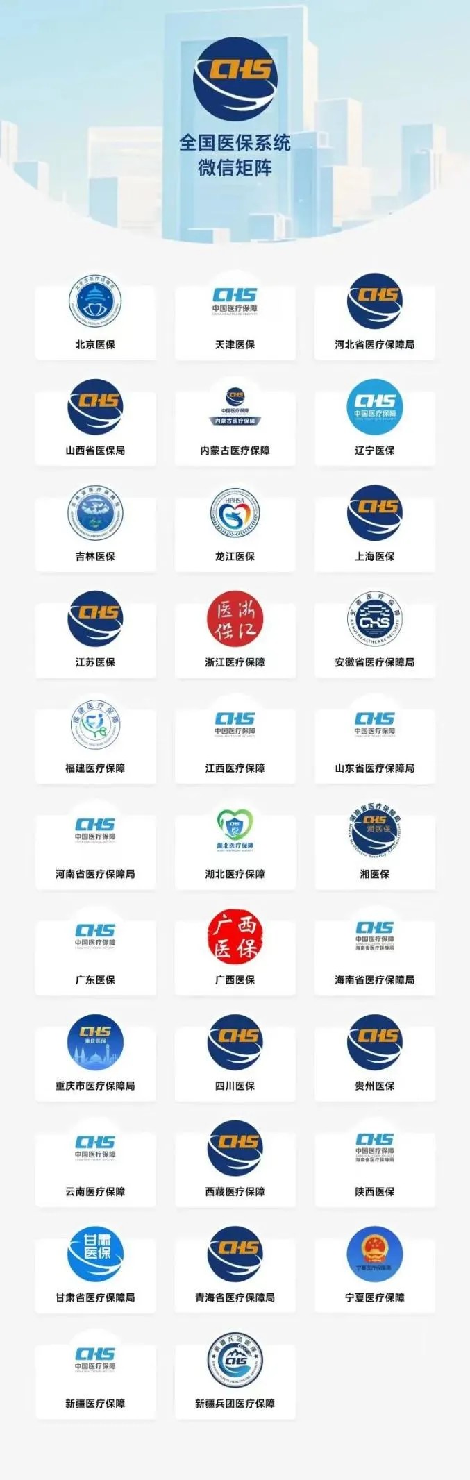 1742431219480509.jpg 640 (61).jpg