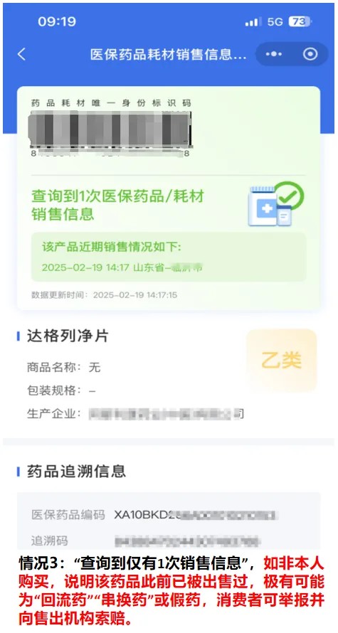 1751295454666400.jpg 640 (12).jpg