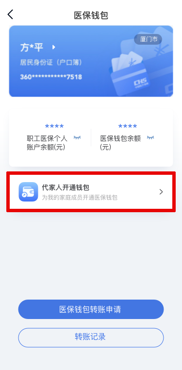 1751935402866601.png a2.png