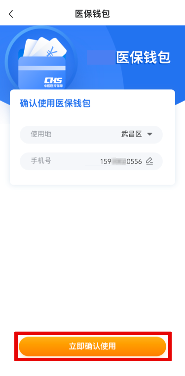 1751935431222381.png a4.png