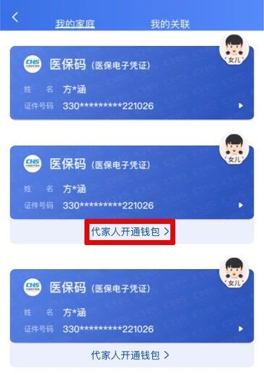 1751935457444174.jpg a6.jpg