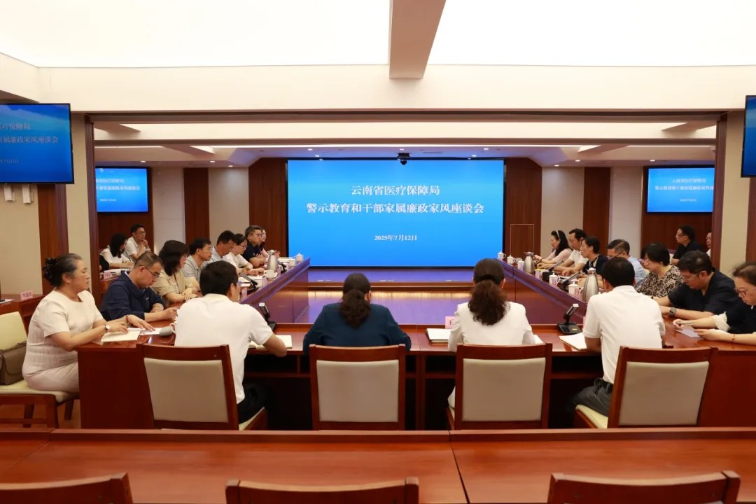 1752592713369955.jpg 640 (5).jpg